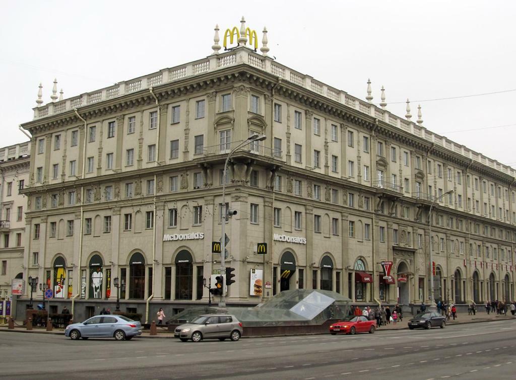 Rising Sun Apartment Minsk Eksteriør bilde